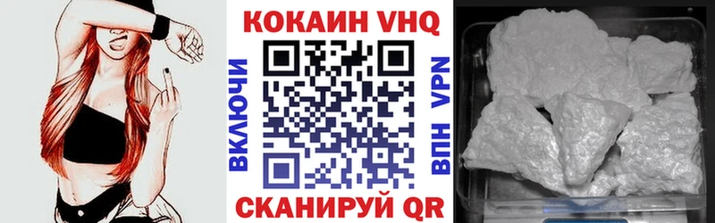 кракен маркетплейс Бородино COCAIN Columbia