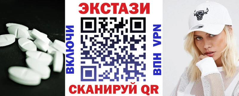 где купить наркоту  Бородино  ЭКСТАЗИ бентли 