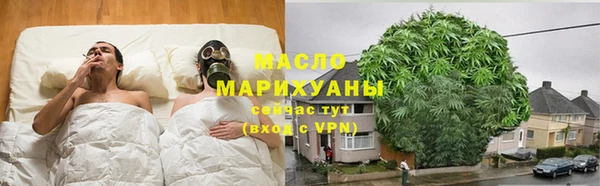 mdpv Армянск