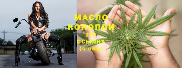 таблы Баксан