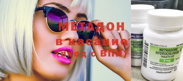 эйфоретик Балабаново