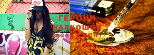 таблы Баксан