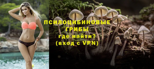 таблы Баксан
