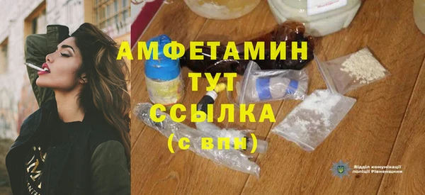 таблы Баксан
