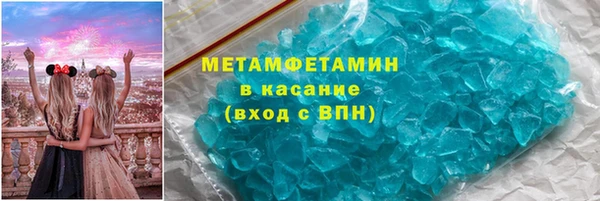 эйфоретик Балабаново