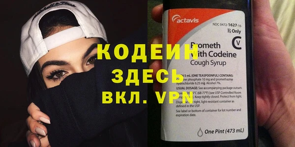 таблы Баксан