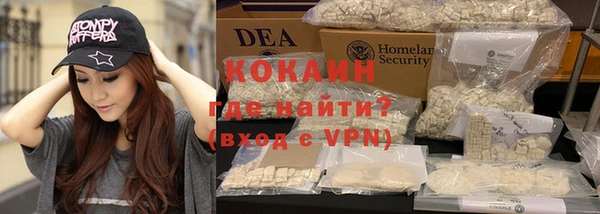 таблы Баксан
